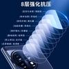 Película de Lente Abl Oneplus 15 One Plus Ace6 Cámara 2Pro Anillo de Protección de Cámara 1+13 Cámara Trasera 10t