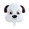 Nuevo Globo de Película de Aluminio con Cabeza de Animal Q de Dibujos Animados Cabeza de Jirafa Mono Cachorro Globo Decorativo de Película de Aluminio de Animal