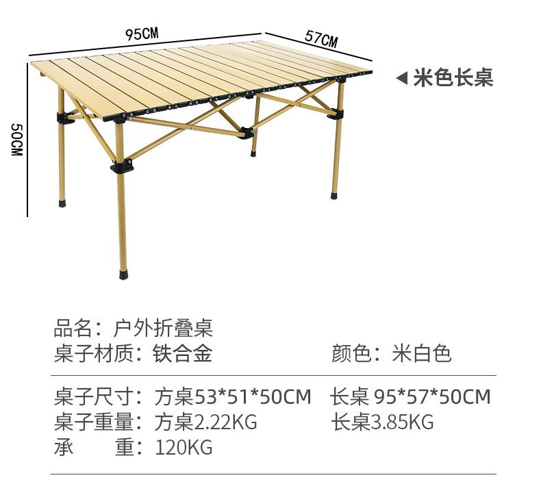 详情_14