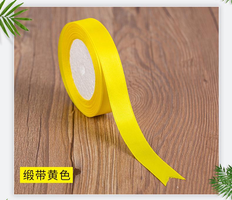 丝带 (23).jpg