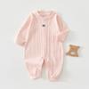 Roupas de Bebê Recém-Nascido Primavera e Outono Algodão Puro Sem Costura Pijama de Manga Longa Outono Roupas de Bebê Recém-Nascido Macacão de Bebê Inverno