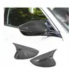 Adecuado para modelos 23-25 de Honda Accord Cubierta de Espejo Retrovisor con Forma de Cuerno, Cubierta de Espejo de Reversa con Forma de Cuerno, Cubierta de Espejo