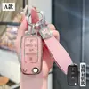 Adequado para Conjunto de Chaves Volkswagen Passat Magotan b8 Carro 330 Luxo CC Capa 24 Fivela 2025 Avançado 380 Edição Longteng