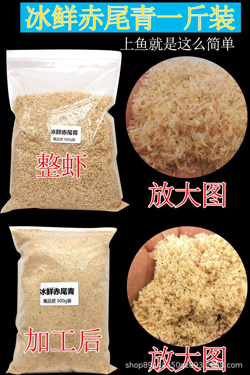 详情1.jpg