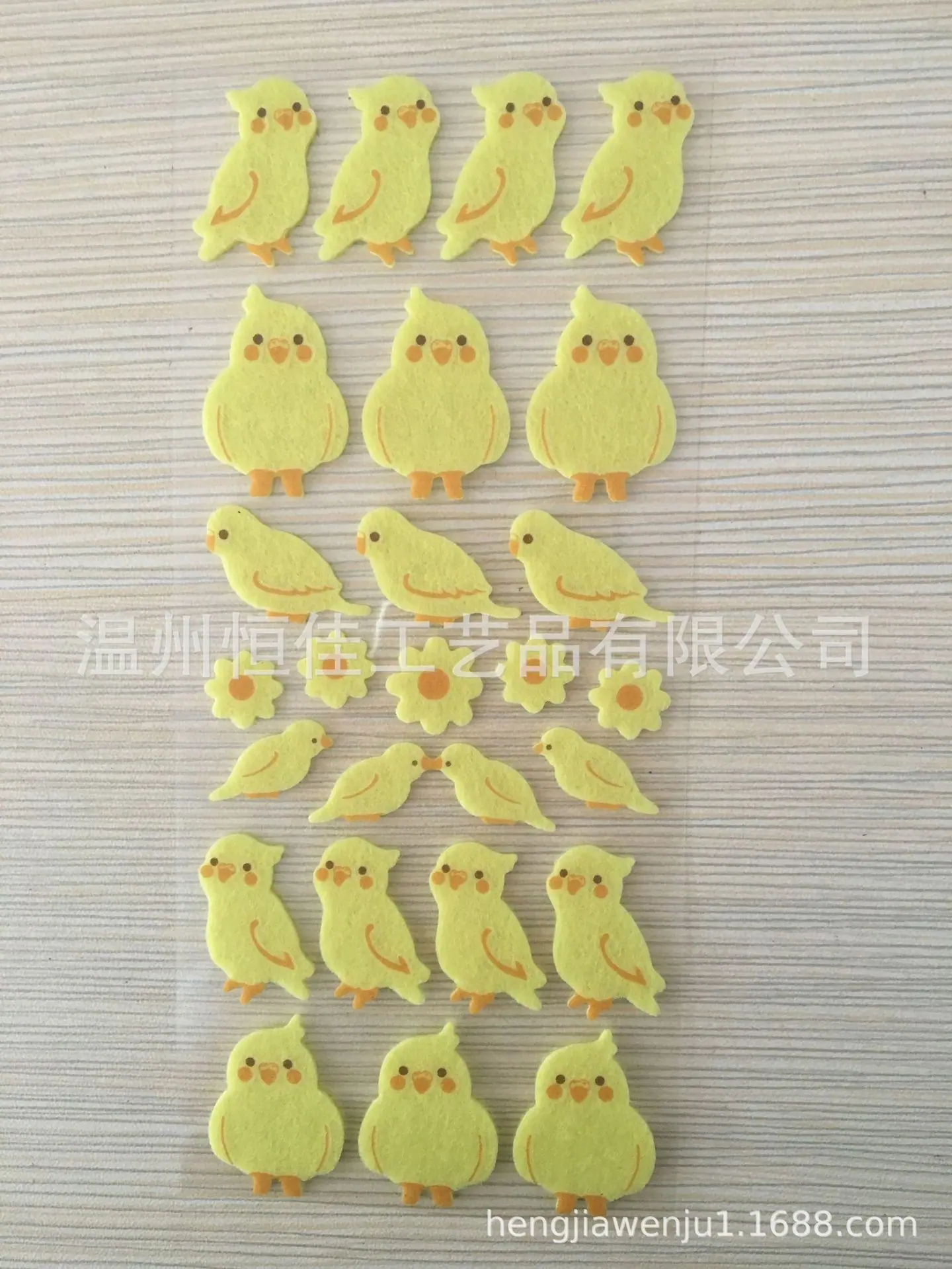 毛毡贴纸