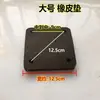 Accesorios para aireador tipo rueda hidráulica: Conexión de acero inoxidable 304, junta móvil de dos puntas de hierro fundido, volante de acero inoxidable de rueda hidráulica