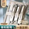 Cortador de Unhas Seiko Alemão Conjunto de Cortadores de Unhas para Homens e Mulheres Doméstico Cortador de Unhas Único Conjunto de Ferramentas para Manicure Inclinada
