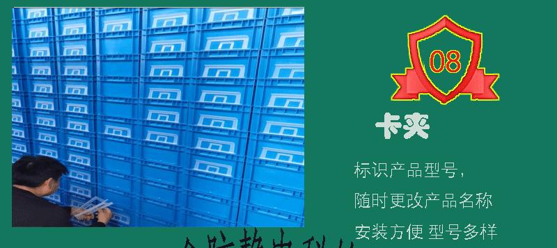 私人定制环节_04