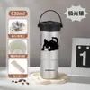 Taza Termo Interior de Cerámica para Mujer, Elegante Taza de Café con Asa de Acero Inoxidable, Botella Portátil de Gran Capacidad para Mantener Fría el Agua con Hielo