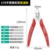 Alicate de corte eletrônico multifuncional de aço inoxidável 170 design de mola economizadora de trabalho alicate de bico oblíquo alicate de cutícula clipe para nail art DIY