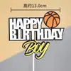 Tarjeta de pastel de baloncesto inserto de zapatilla inserto de decoración de pastel de zapatilla 2G decoración de mesa inserto de marco de baloncesto