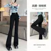 Calça Flare Micro La Jeans Feminina Primavera e Outono 2024 Tendência Versátil Nova Chegada Pequena Forrada com Lã de Inverno Cintura Alta Slim