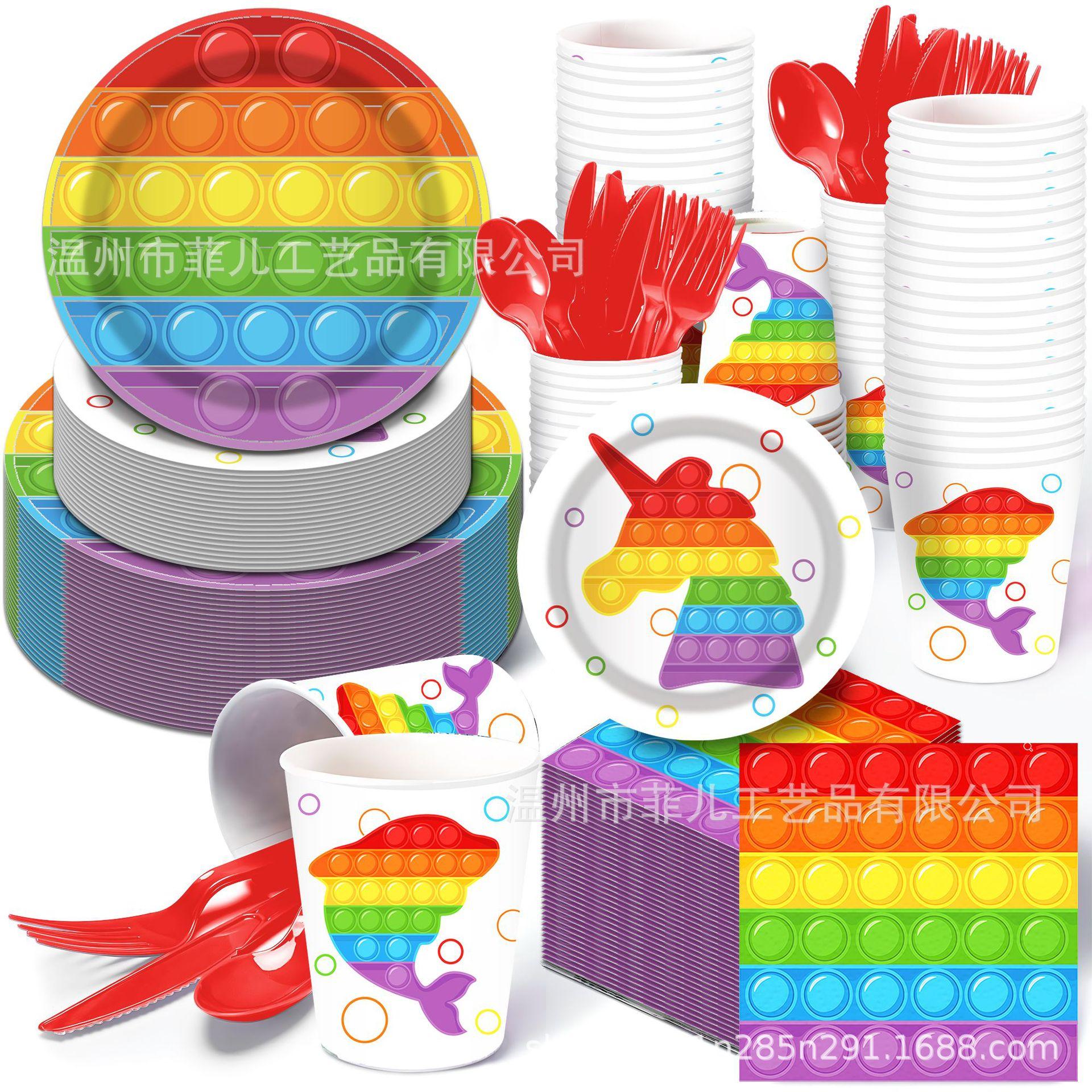 MM157 优化 (15).jpg