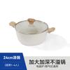 Olla para Sopa de Lujo Ligero Olla Antiadherente para el Hogar Olla de Aluminio Olla para Sopa Cocina Sin Humo Olla de Maifanita Cocina de Inducción Estufa de Gas Universal