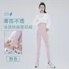 Calça Shark de Seda Gelada com Proteção Solar para Mulheres, Verão, Cintura Alta, Controle de Barriga, Levanta Bumbum, Leggings de Yoga Refrescantes, Seda Gelada com Proteção Solar