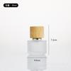 Botella de Perfume de Vidrio Esmerilado con Patrón de Madera Botella con Atomizador 30ml Vidrio Tipo Prensa Portátil Viaje Muestra Botella de Perfume Recargable