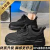 Nuevos zapatos de hombre de primavera, zapatos de trabajo transpirables, zapatillas gruesas versátiles de moda, zapatos casuales de tabla, zapatos de moda