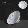 Taza cónica pintada a mano, taza pequeña individual de pared delgada para té, taza individual de cerámica para degustación, taza maestra de porcelana azul y blanca, taza individual para té kung fu