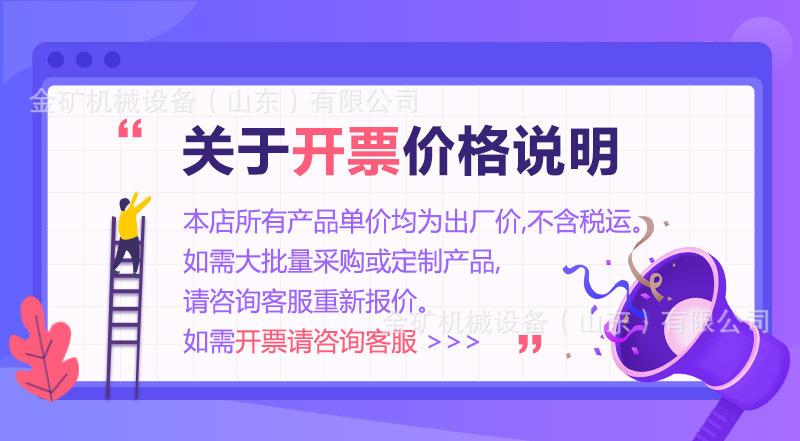 O1CN01tLecwz1zFmPFi9P8S_!!2208