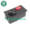 2426882 Adequado para Caminhão Scania Interruptor de Farol Interruptor Combinado Botão de Emergência