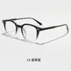 Gafas Personalizadas Ultra Ligeras de Tr90 Estilo Coreano Marco Cuadrado Pequeño para Mujeres con Miopía, Montura de Gafas Anti Luz Azul, Estilo de Alta Gama Transfronterizo para Hombres Retro