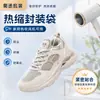 Película Transparente de PVC Termoencogible Seleccionada Cuidadosamente al por Mayor, Película de Embalaje de Sellado de Plástico para Cajas de Zapatos y Cajas de Cosméticos, a Prueba de Polvo y Humedad, Personalizable