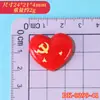 Día Nacional Bandera Roja de Cinco Estrellas Accesorios de Resina DIY Cintas para el Cabello Pinzas para el Cabello Adornos Parches Broches Materiales Hechos a Mano