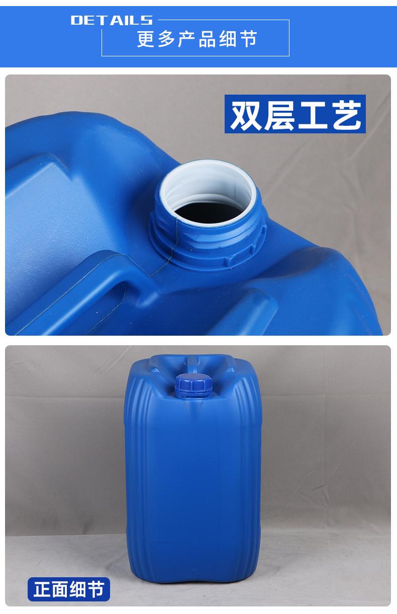 详情页_05.jpg