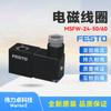 Festo FESTO Solenoide MSFW-24-50/60 4534 Nuevo Original Entrega Rápida