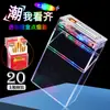 Estuche para Cigarrillos con Luz LED Transparente Encendedor USB para Paquetes de 20 Cigarrillos Gruesos Caja de Cigarrillos para Hombres Paquete Completo Sellado a Prueba de Humedad Venta al por Mayor