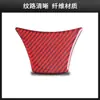 Adecuado para BMW Serie 5 interior modificado 528 525li F10 fibra de carbono rojo pegatina decorativa para volante