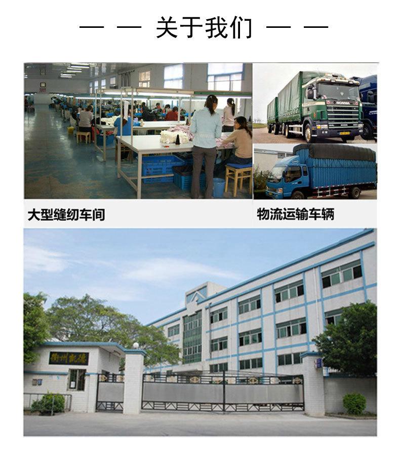 跨境组合炭包详情页（16）.jpg