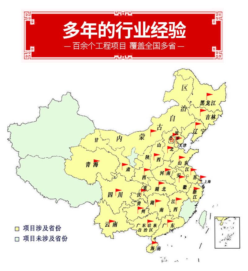 石牌坊详情页_04.jpg