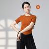 Traje de entrenamiento de danza clásica, otoño e invierno, nuevo, manga larga, cuello redondo, traje de entrenamiento corporal de danza moderna china.