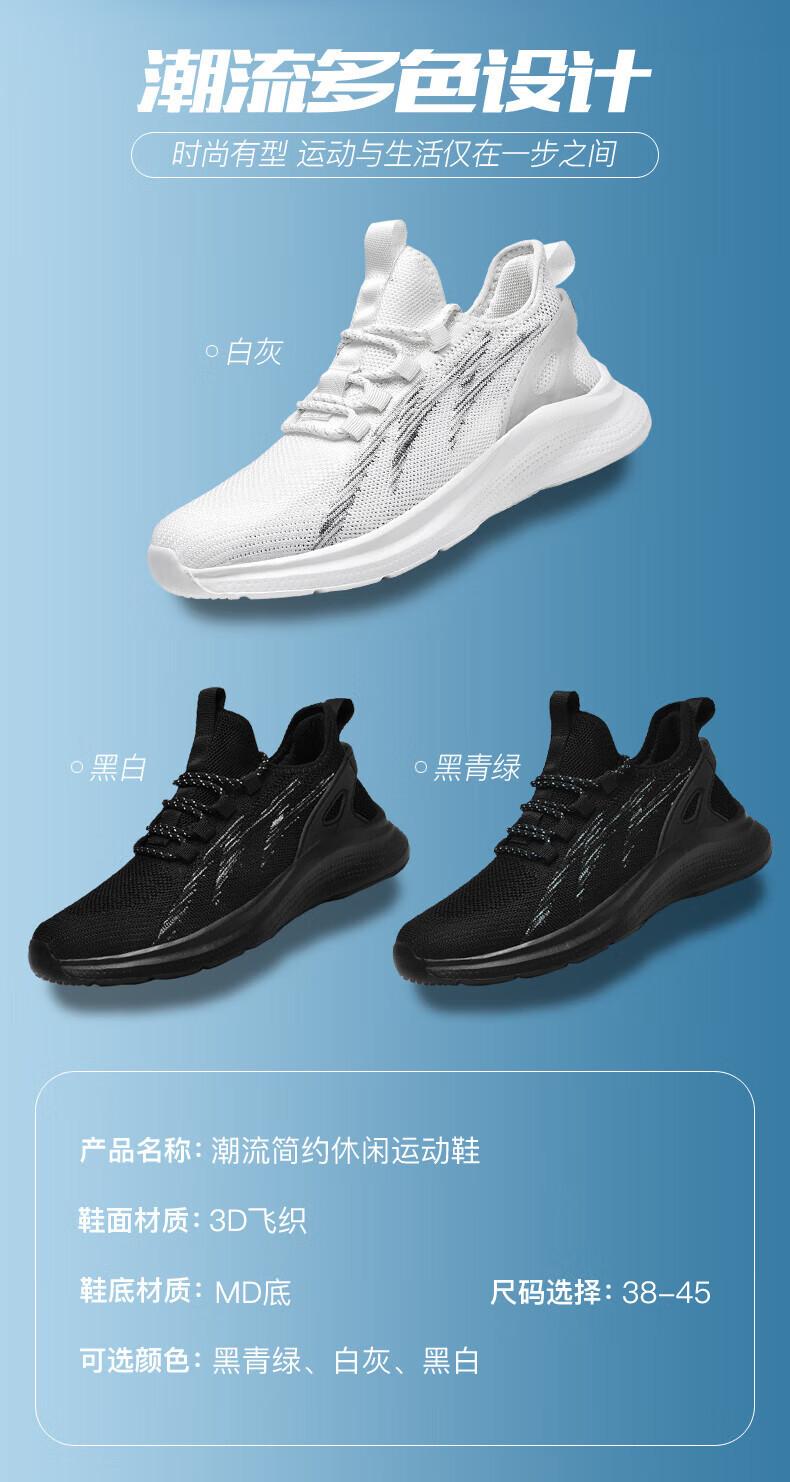 ef95a7b9ffd2e557.jpg?x-oss-process=image/format,png