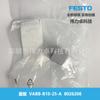 FESTO Festo Cubierta VABB-B10-25-A 8026208 Nuevo Original productos genuinos Entrega Rápida