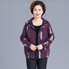 Abrigo Trench Casual de Moda Nueva Primavera 2025 para Mujer de Talla Grande, Chaqueta con Capucha para Madres de Mediana Edad y Mayores
