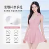 Nuevo Traje de Baño para Mujer 2026: Vestido de una pieza de alta gama, Conservador, Oculta el abdomen, Adelgazante, Dulce y Puro, Adecuado para Aguas Termales y Vacaciones