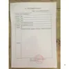 Accesorios para Sillas de Ruedas Modelo Nuevo Rodamiento Horquilla Delantera Soporte de Rueda Delantera Rodamiento Universal en Forma de Copa Rodamiento de Eje Vertical Rodamiento de Dirección Accesorios