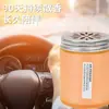 Aromaterapia Sólida para Coche Fragancia para Hombres y Mujeres Perfume de Coche de Gama Alta Adornos de Fragancia para el Interior Perfume de Coche Duradero