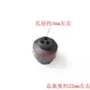 Bomba Sumergible Cuentas de Goma Cable de Alimentación Sellado Cubierta Protectora Cuentas de Goma Ábaco Cuentas de Goma de Tres Ojos 1.1Kw2.2 Accesorios para Bomba de Agua