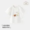 Camiseta de verano delgada con estampado de dibujos animados de manga corta Jingqi para niños y niñas, top suave y amigable con la piel para bebés