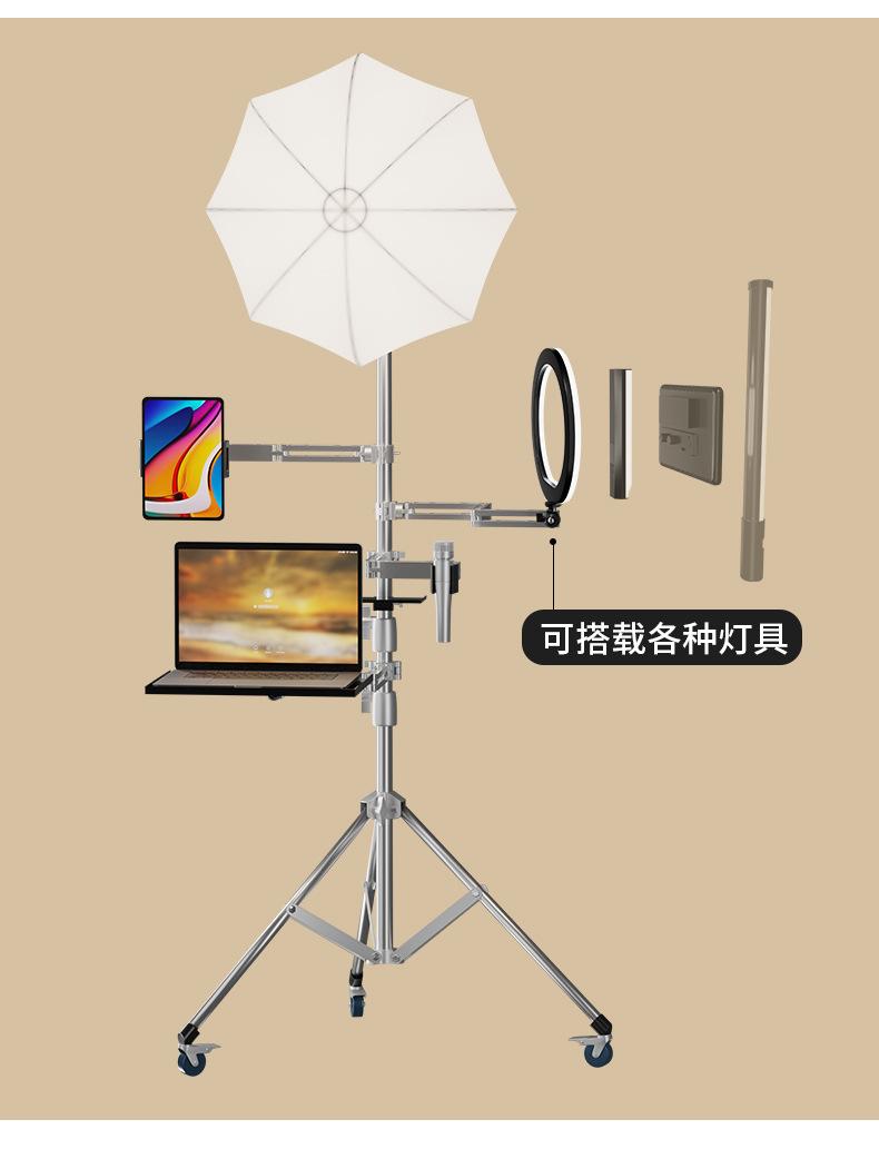 U-_yy_yh_设备树_未标题-1_13.jpg