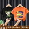 Camisa de Verão Fina para Meninos 2026 Nova Estilosa Estilo Coreano Algodão Puro Manga Curta para Crianças Mais Velhas