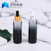 La Fábrica Suministra Botellas de Esencia de Fondo Grueso de 30 ml, Botellas Gotero Cilíndricas y Botellas de Vidrio para Aceites Esenciales de Hombro Plano a Precios Favorables