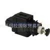 31453266 para Volvo S80 S60 interruptor de botón 8622064 31343102 30791816