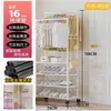 Cabide simples estilo europeu com ganchos para chapéus, prateleira de armazenamento multifuncional para quartos de aluguel e dormitórios, metal, cabide de chão móvel para quarto