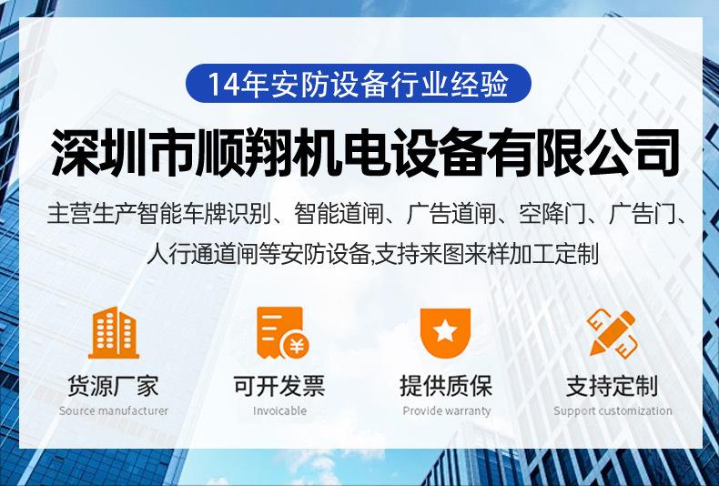 详情_01.jpg