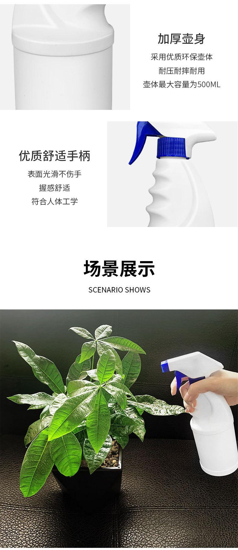 详情_06.jpg
