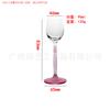 Copa Elegante de Tulipán, Copa de Vino Inclinada, Copa de Cóctel, Copa de Champaña, Base Negra de Tallo Nicho Ins Copa de Fragancia
